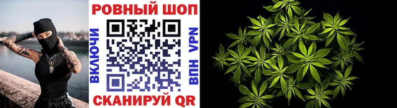 Где продают наркотики Новосиль Каннабис  COCAIN  ГАШИШ 