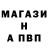 Первитин пудра XXXPERRITO 7