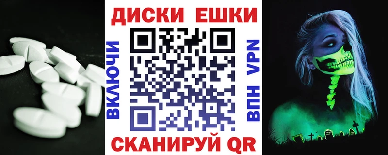 MEGA ТОР  Новосиль  ЭКСТАЗИ MDMA 