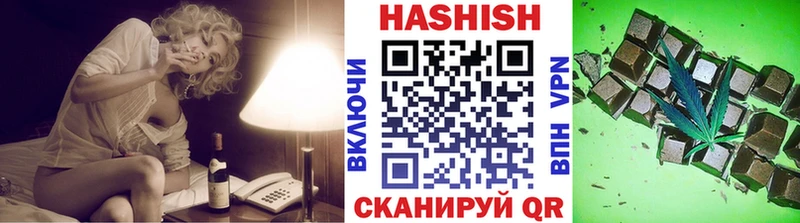 блэк спрут вход  Новосиль  Гашиш AMNESIA HAZE 