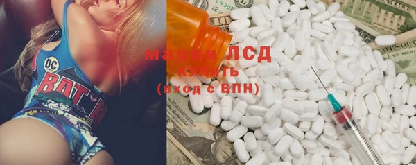спайс Алексеевка