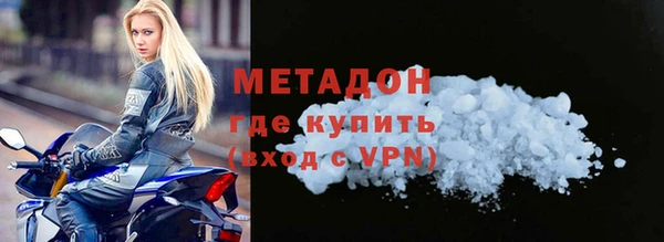 кокс Алексин