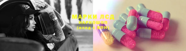 кокс Алексин