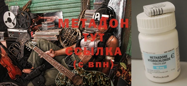 молекула духа Алзамай