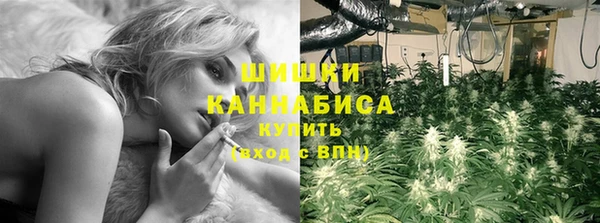 спайс Алексеевка