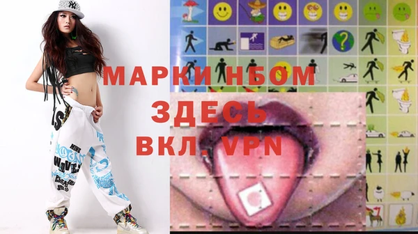 mix Абдулино