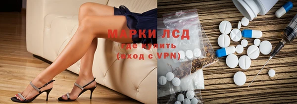 кокс Алексин