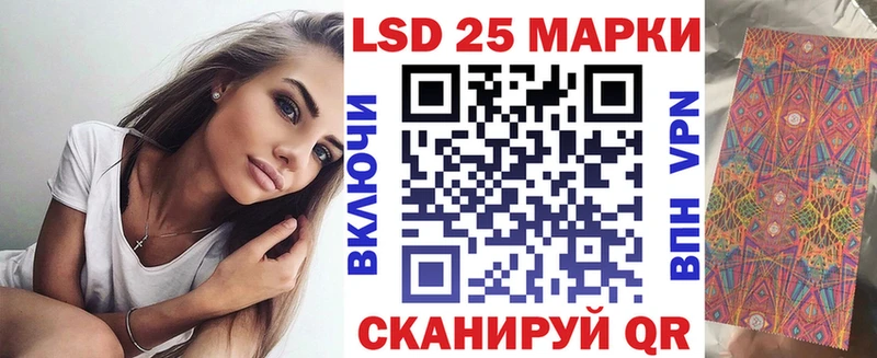 Марки N-bome 1500мкг  blacksprut маркетплейс  Новосиль  купить  цена 
