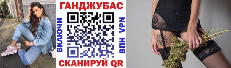 Шишки марихуана марихуана  даркнет сайт  blacksprut tor  Новосиль 